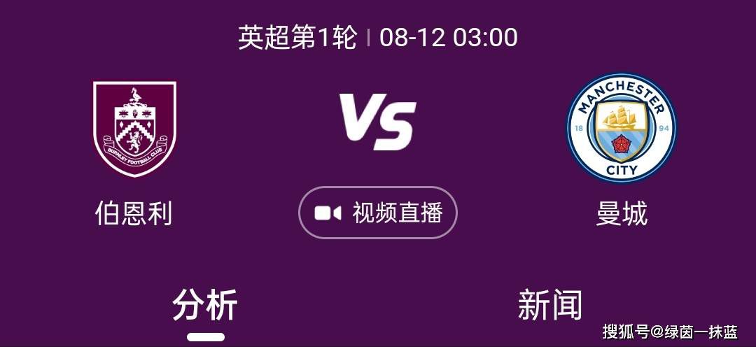 今年已经85岁的威廉姆斯，有一个繁忙的工作表